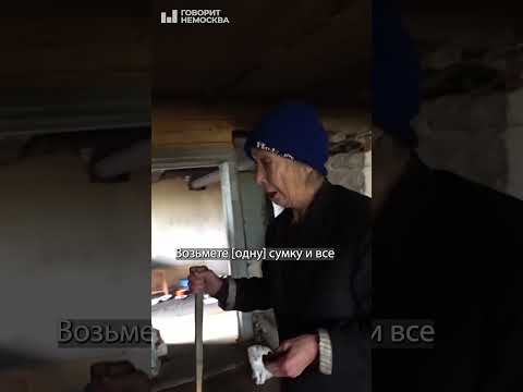 В дом престарелых меня отправляют
