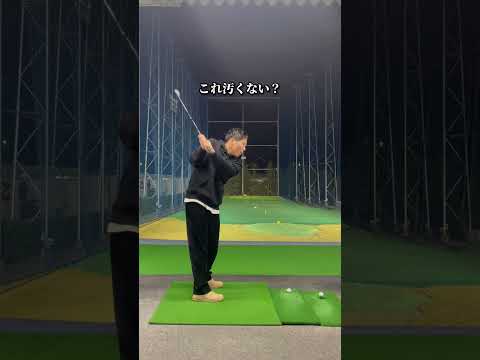 綺麗なスイングの人はみんな“ある共通点”があります #rorymcilroy #美しいスイング #ゴルフ #golfswing
