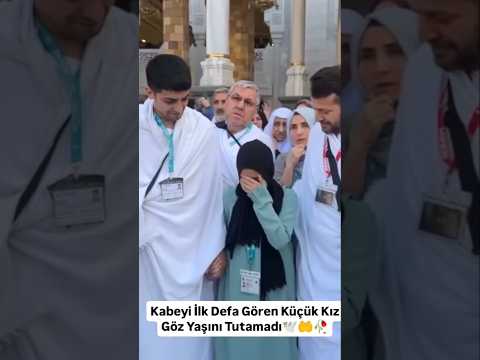 Pehli baar Makkah madina dekha to kiya reaction hua 😭 , emotional video in Makkah madina #shorts