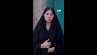 فريدة رغم كلشي.. بعدها تحلم ببداية جديدة