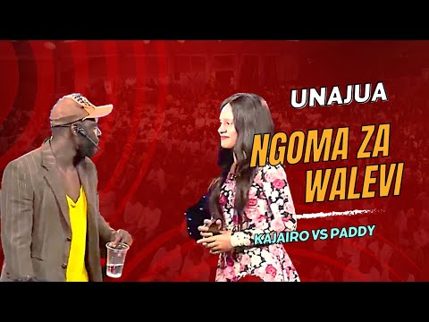 UNAJUA NGOMA ZA WALEVI  BY  KAJAIRO VS PADDY