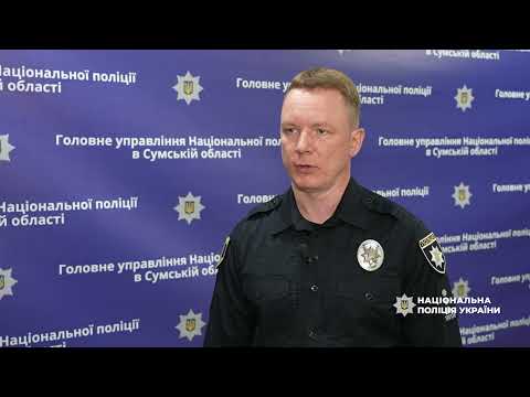 Зберігав зброю та боєприпаси: поліцейські затримали мешканця Сумського району