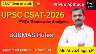 UPSC CSE Prelims PYQ: Number System- BODMAS Rules...#csat #upsc #csatmaths 
