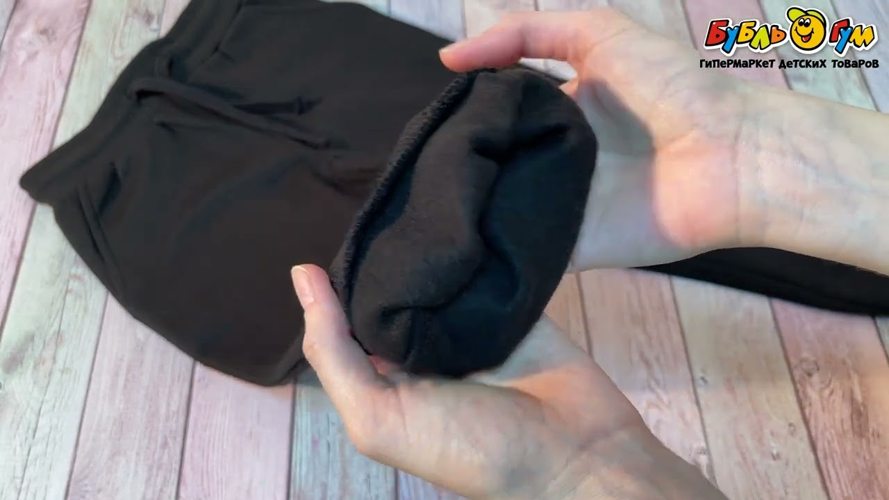 Брюки Lanson Kids  спортивные утепленные с манжетами черные  - видео