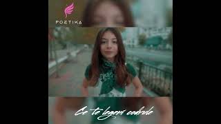 Poetika - Ce te legeni codrule (de Mihai Eminescu) - Out now