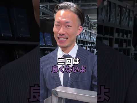 知らないと恥をかく！ドアノック回数の意味#shorts