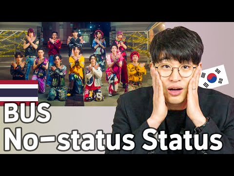 이제는 드라마 OST까지?! 상큼 그 잡채인 태국 아이돌 BUS의 'No-status Status' 리액션!