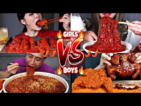 QUEENS OF SPICY MUKBANG VS KINGS OF SPICY MUKBANG👸🆚🤴🏻🌶️🔥🔥🔥