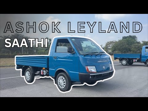 Ashok Leyland Saathi- Affordable small commercial vehicle | Best value at ₹6.99 lakh | No DEF