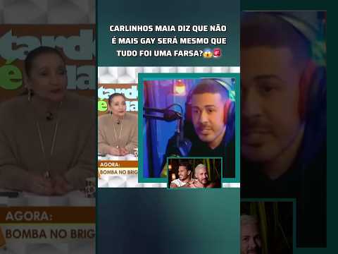 Carlinhos Maia não é Homossexual 😱