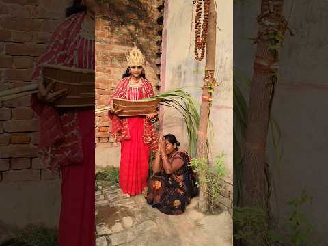 छठी मईया ने भक्त की लाज बचाई#bhakti #chhathpuja