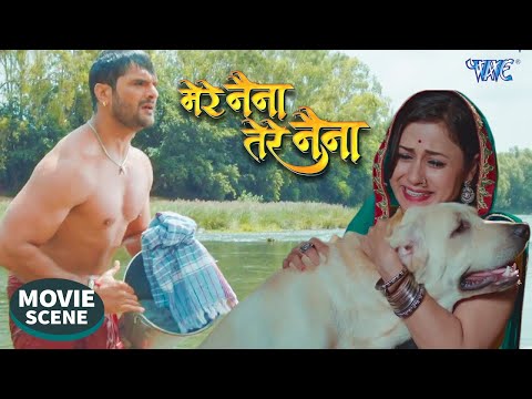 Khushboo Sharma ने खेसारी लाल को कैसे शुद्धिकरण से दिल जीता | Mere Naina Tere Naina