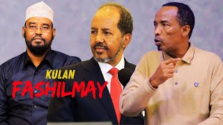 Maxaa ka Jira Inuu Fashilmay Kulan Heshiis ah oo uu Mw Hassan Sh ka Dalbaday Mw Ahmed Madoobe? Xog..