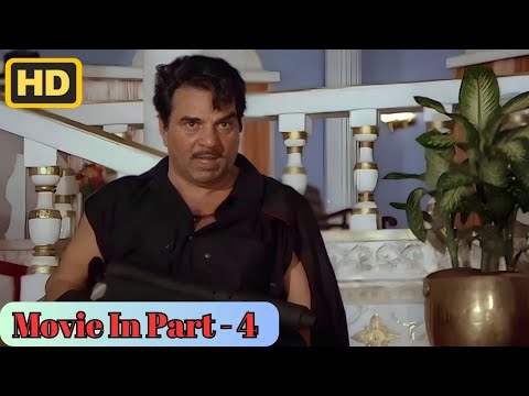 Khatron Ke Khiladi (1988) - Movie In Part - 4 - Dharmendra, Sanjay Dutt, Chunky Pandey