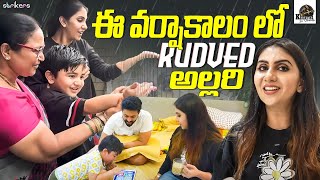 ఈ వర్షాకాలంలో Rudved అల్లరి || Keerthi Jai Dhanush || Strikers