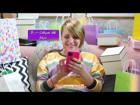 سجّل محفظتك الإلكترونية بنفسك