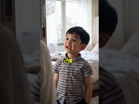 엄마의 수건