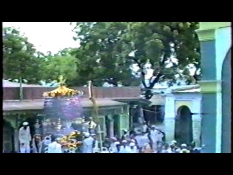 1989 MOHRAM IN MIRA DATAR DARGAH SHARIF PART 1