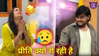 🥰 Suraj Actor New Vlog #surajactor#surajactorvlog Suraj Actor video
