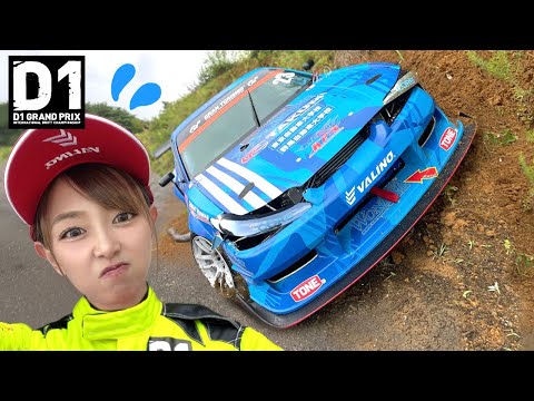 ムチウチから復活したハズのサヤカ..勢い余って横転寸前の大クラッシュ！【 D1GP エビスサーキット 東北サファリパーク 下田紗弥加 ドリフト ドキュメンタリー 】