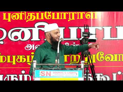 🔴நேரலை 22-02-2025 சீமான் தலைமையில் புனிதப் போராளி பழனி பாபா நினைவுப் பொதுக்கூட்டம்