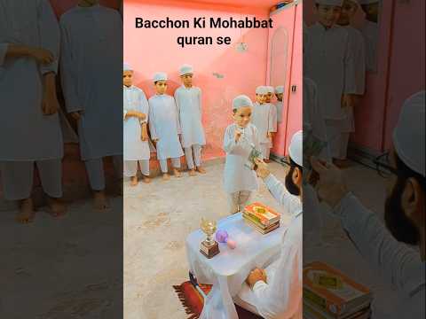 dil me Ishq e nabi Ki Ho aisi lagan #trending #trendingshorts #shortsfeed #viralvideo #viral naat