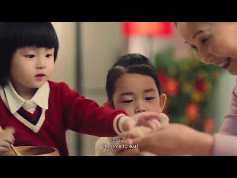 Chinese New Year Video Cover Image