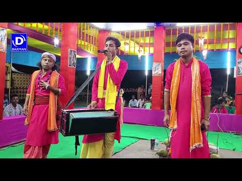 Krishna Preyasi Samproday | Eknam Kirton