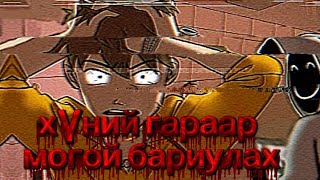 Стресс бол тэсрэлт өвчин