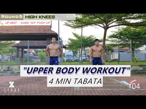 4 MIN 【NICE UPPER BODY SHAPE WORKOUT】 TABATA | INTERMEDIATE LEVEL :★★★ | 一首歌時間瘦身！强化上半身！难度三颗星！