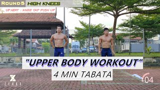 4 MIN 【NICE UPPER BODY SHAPE WORKOUT】 TABATA | INTERMEDIATE LEVEL :★★★ | 一首歌時間瘦身！强化上半身！难度三颗星！