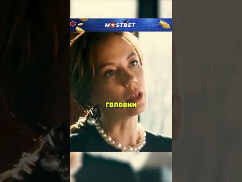 Кто на что учился😏#сериал #фильм #жизнь #жизньповызову #реальность #кино #русское #мелодрама