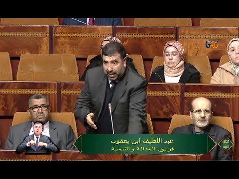 (20) بنيعقوب في إطار م 152 من ن.د حول توالي الاستلاء على عقارات الغير في عدد من مدن المملكة