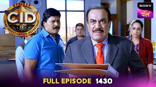एक File ने खोला CID ​​के सामने बड़ा राज | CID | Full Episode 1430 | 16 Sep 2025