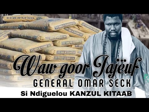KANZIL KITAB 55 TONNES DE CIMENT HADIYA DAHIRA ALALI CHEIKH IBRAHIMA FALL
