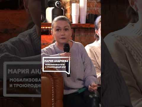 Жены мобилизованных просят вернуть их мужей домой