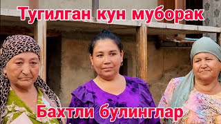 ТУГИЛГАН КУН МУБОРАК 🎂 🎂 🎂