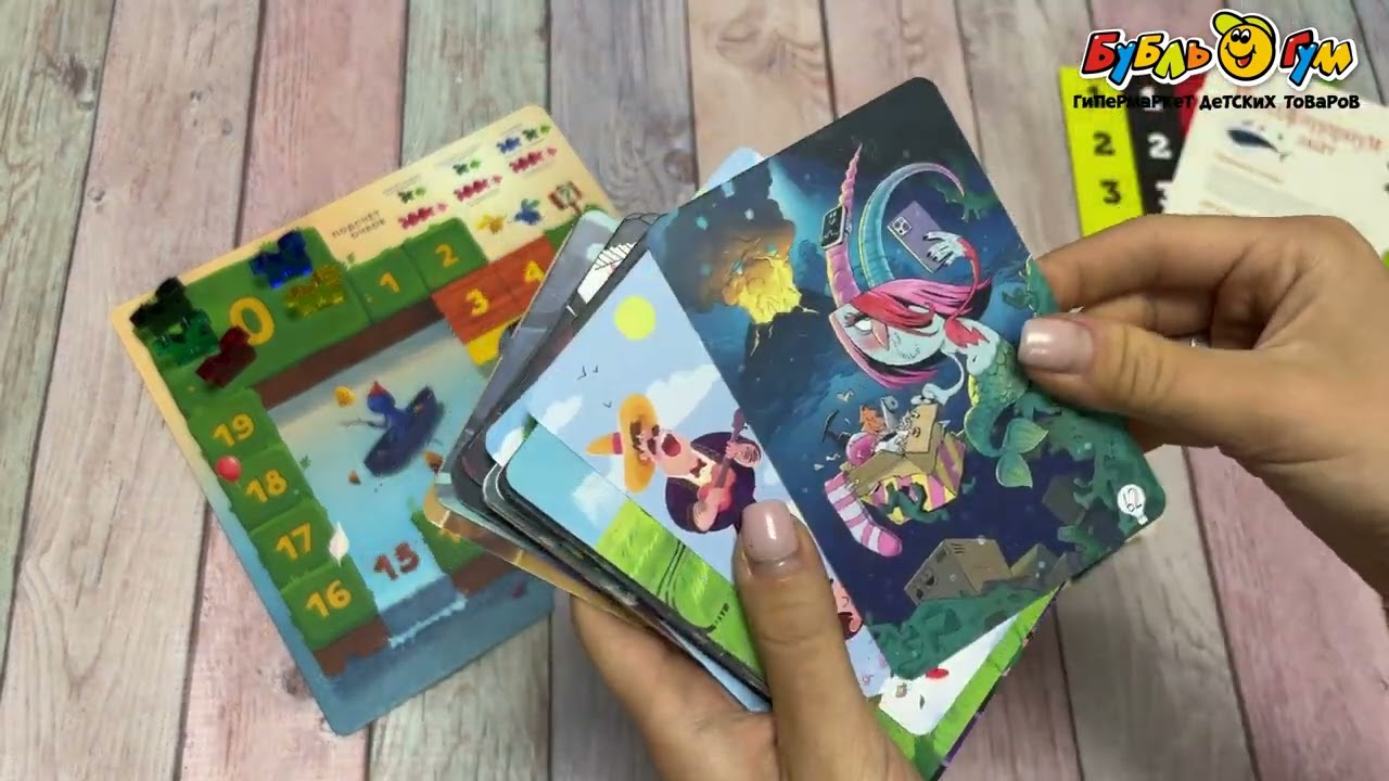 Игра настольная Cosmo Games Имаджинариум Лайт с 12лет - видео