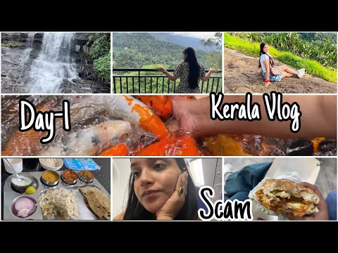 Day-1 Kerala Vlog🌴🌿 | Kerala Pahochte hi Scam Hogya🥲😞 Facing so many problems 😡#vlog #kerala