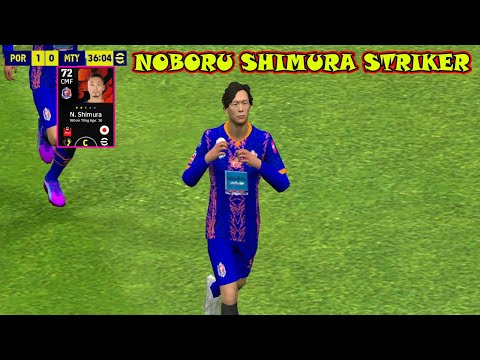 NoboruShimuraSTRIKERIneFootball™2024