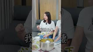 每個孩子都是上天給的禮物🥹#羅時豐 #大牛比較攬 #趣你家蹭飯 #竹南黃昏市場 #shorts