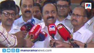 പിരിയോഡിക്കലായി ടീം യുഡിഎഫ്; ഇനി വിസ്മയങ്ങളുണ്ടാകുമെന്ന് പ്രതിപക്ഷനേതാവ് | V D Satheesan