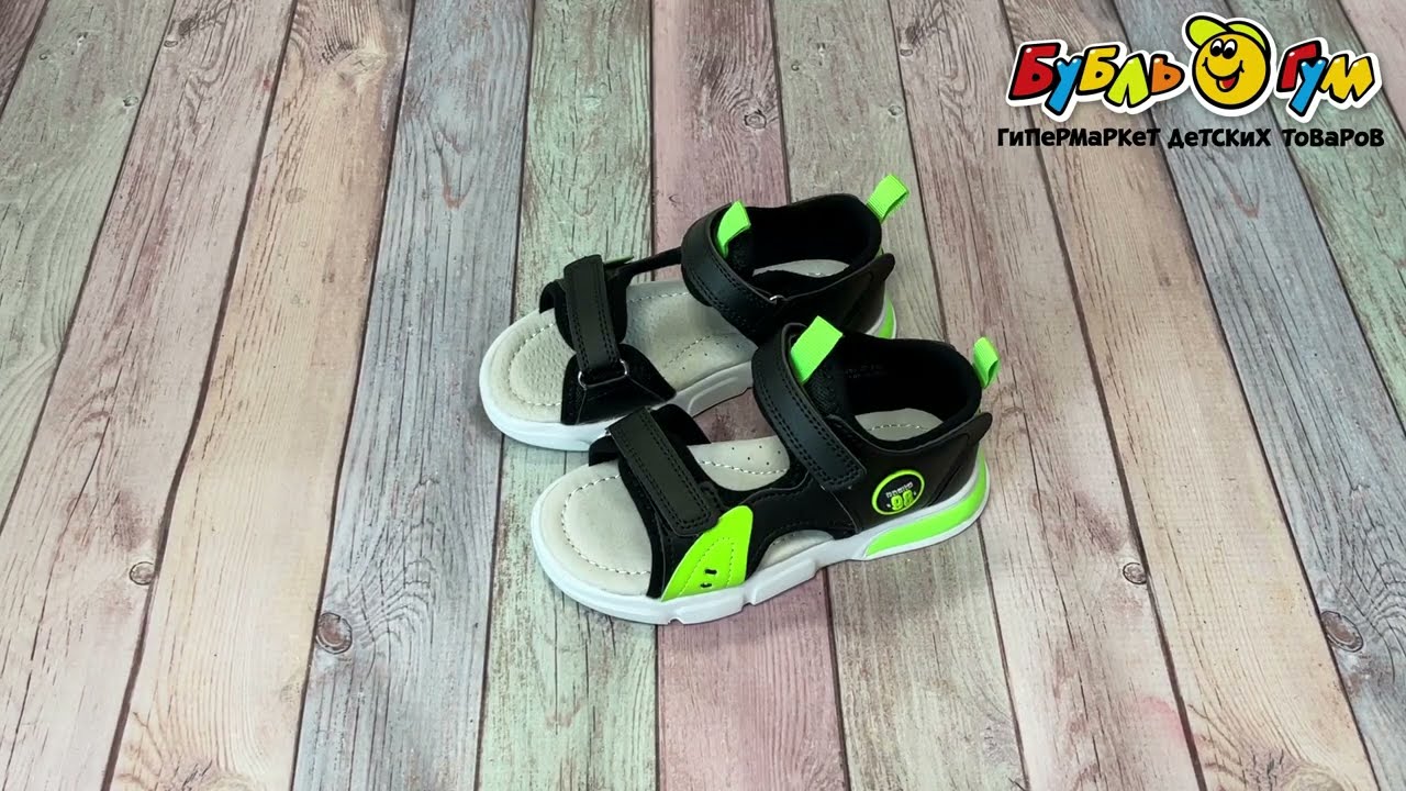 Сандалии Pasito на липучке с салатовыми вставками черные - видео