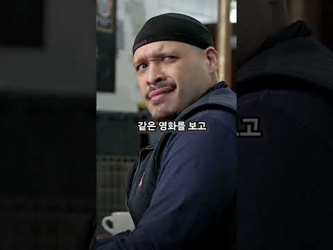 김정은한테도 개긴다는 북한 MZ세대..
