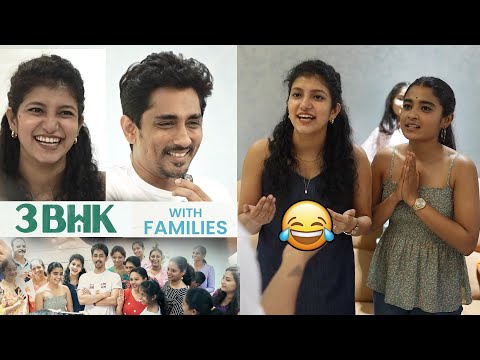 Siddharth's 3BHK Team with Families MEET | Siddharth | Sarath Kumar | Chaithra | Amrit Ramnath