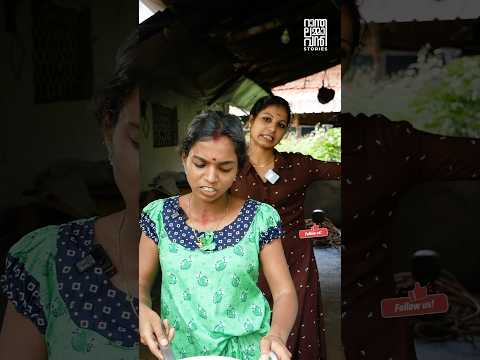 ഞാനെന്താ മെഷീനാ