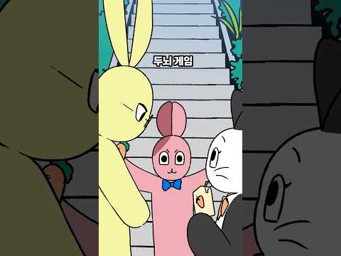 축제 때마다 '이것'을 걸고 게임하는 고등학교💥 책추천 지뢰 글리코