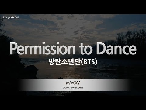 [짱가라오케/노래방] 방탄소년단(BTS)-Permission to Dance [ZZang KARAOKE]