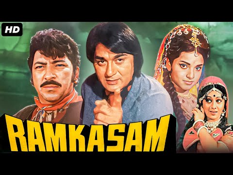 RAM KASAM - Full Hindi Action Movie | Sunil Dutt, Rekha, Amjad Khan, Bindiya G | Bollywood Movie