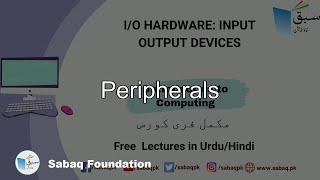 I/O Hardware : Input Output Devices